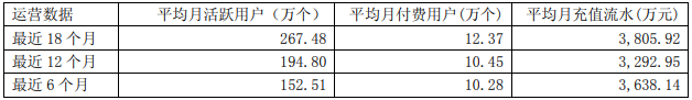 微信图片_20180703183638.png
