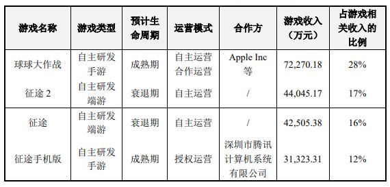 微信图片_20180703183645.jpg