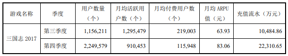 微信图片_20180703183643.png