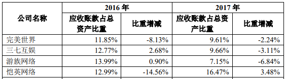 微信图片_20180703183648.png