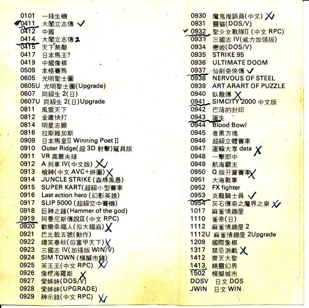 03.jpg