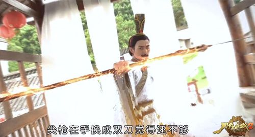 图3.jpg