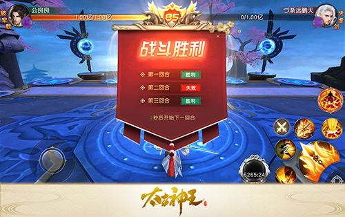 图2.jpg