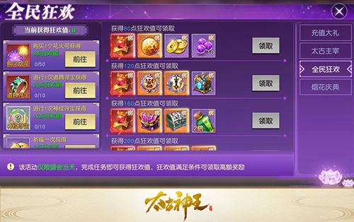 图4.jpg