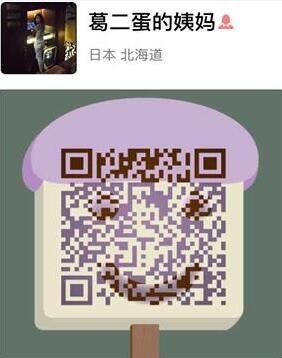微信.jpg