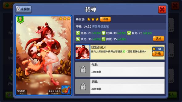 图3.jpg