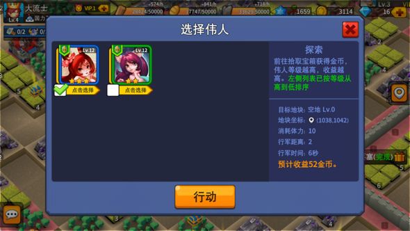 图4.jpg