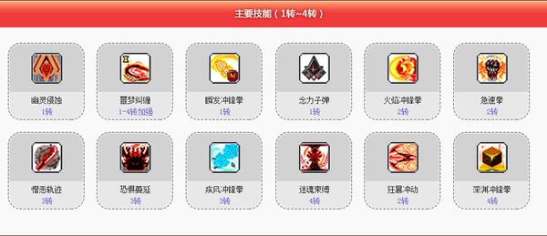图片3.jpg