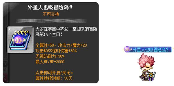 图片14.jpg