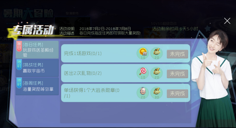 图片5.png
