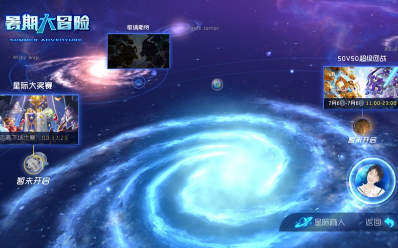 图片6.png