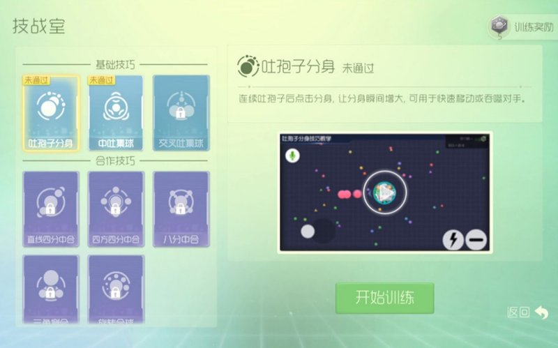 图片7.png