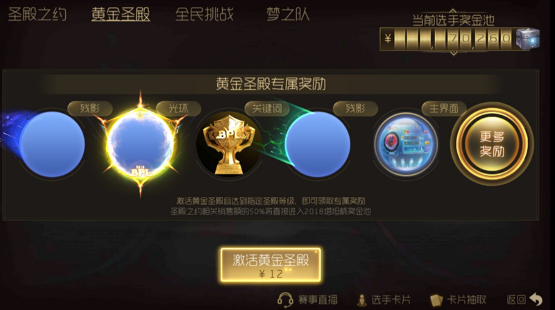 图片9.png