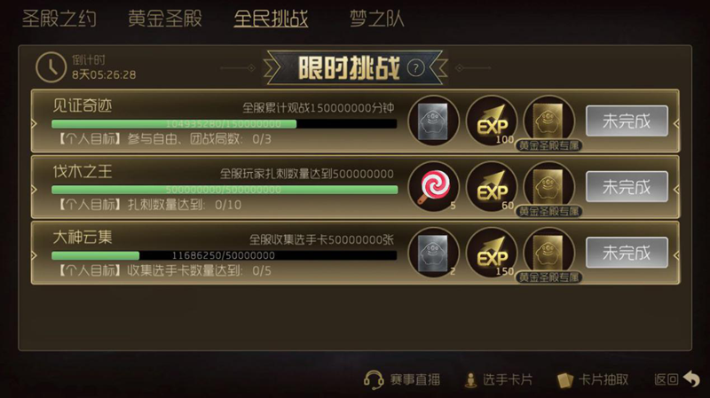 图片10.png