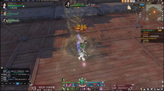 《逆水寒》素问玩法大师，情歌带你玩转开团型奶妈（终）(1)787.png