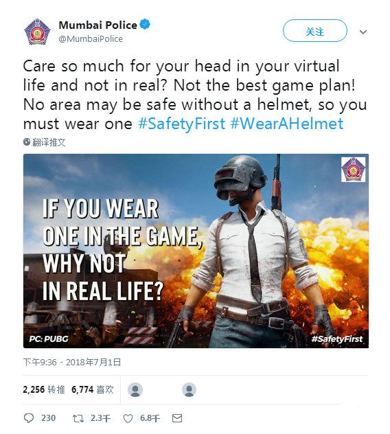 1530705803910505.jpg