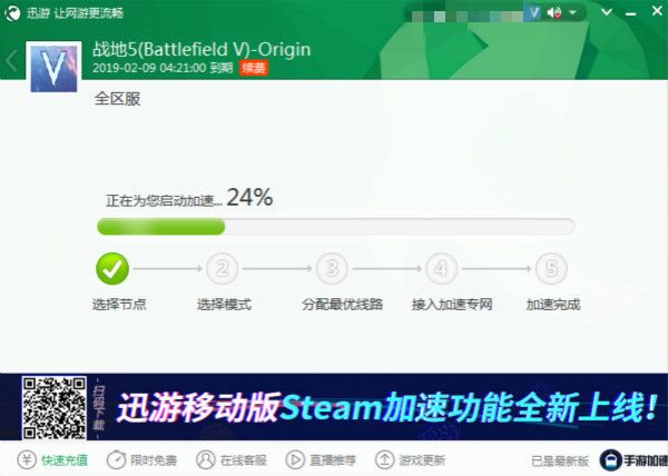 图3.jpg