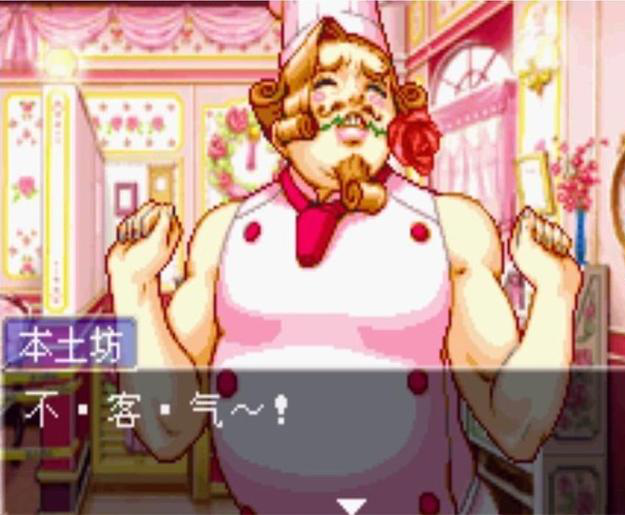 对游戏改编电影来说5997.png