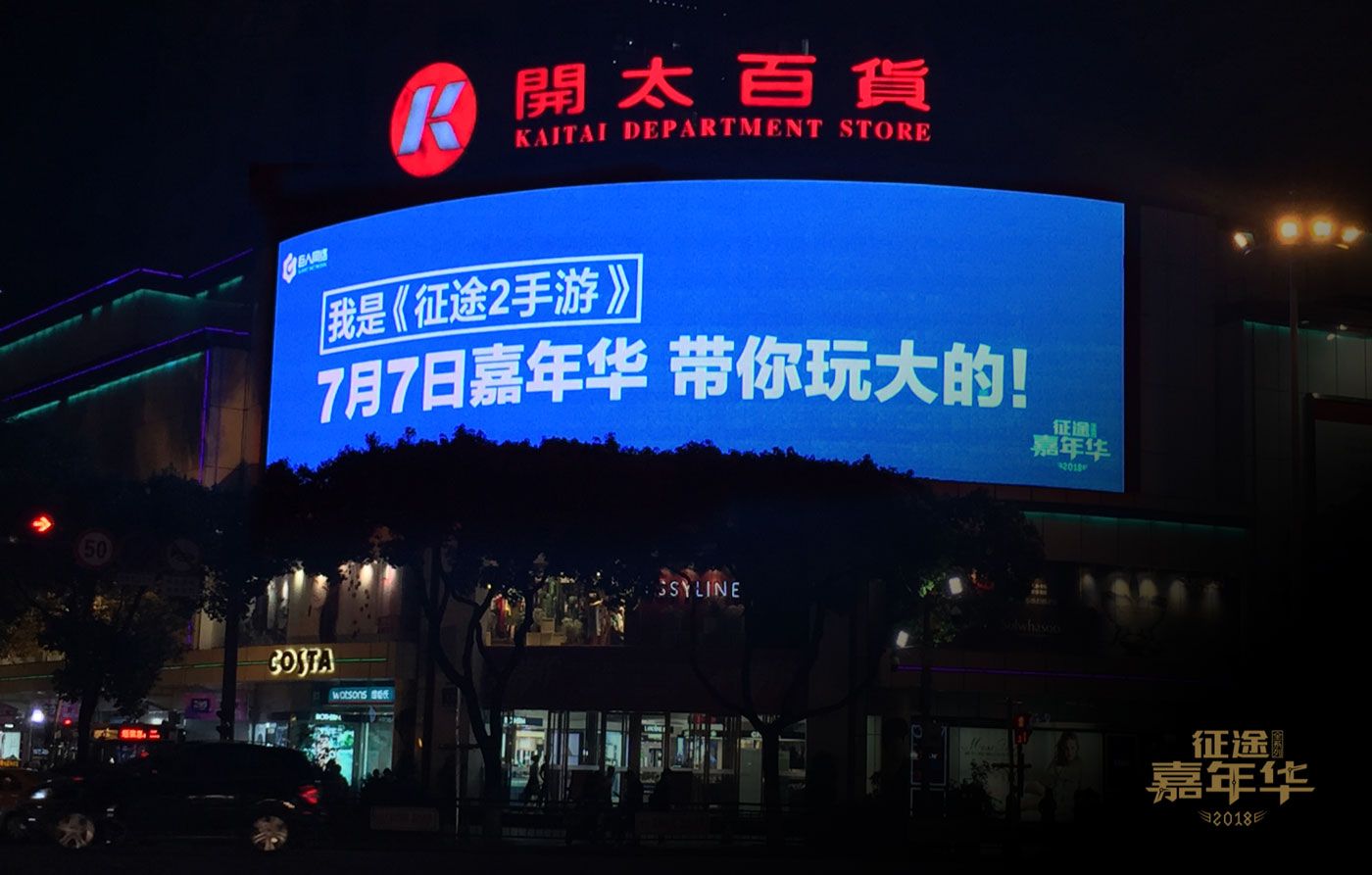 图2.jpg