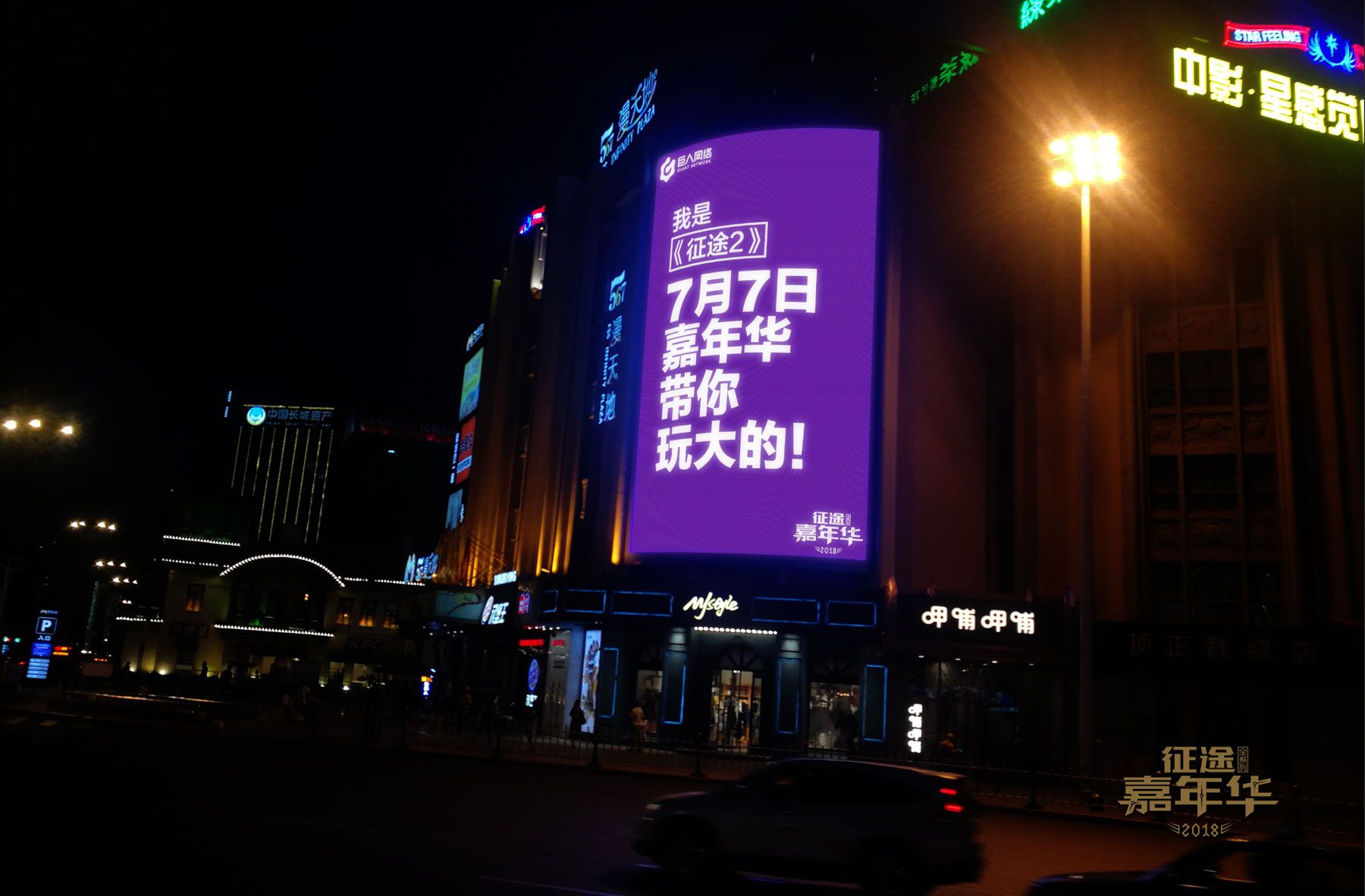 图3.jpg