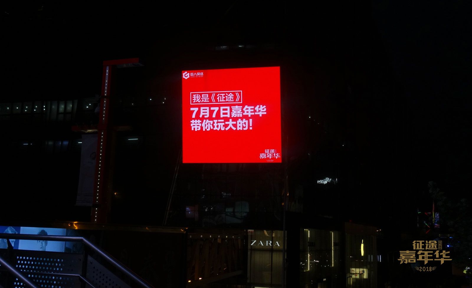图5.jpg