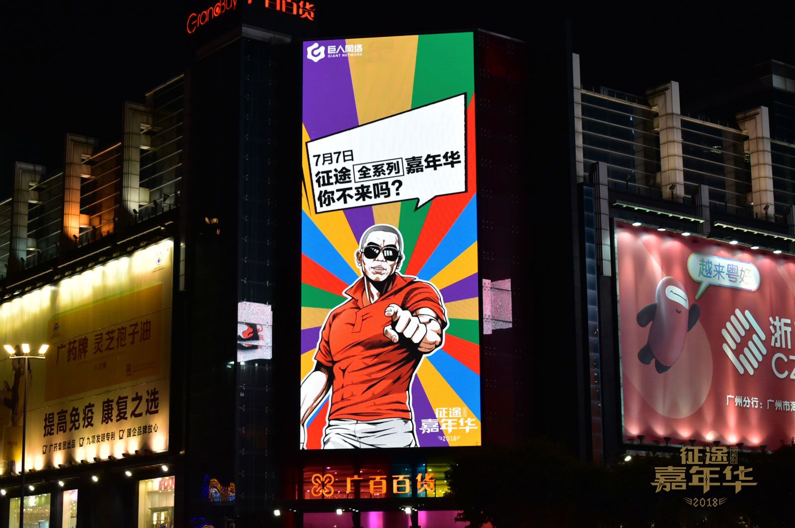 图7.jpg