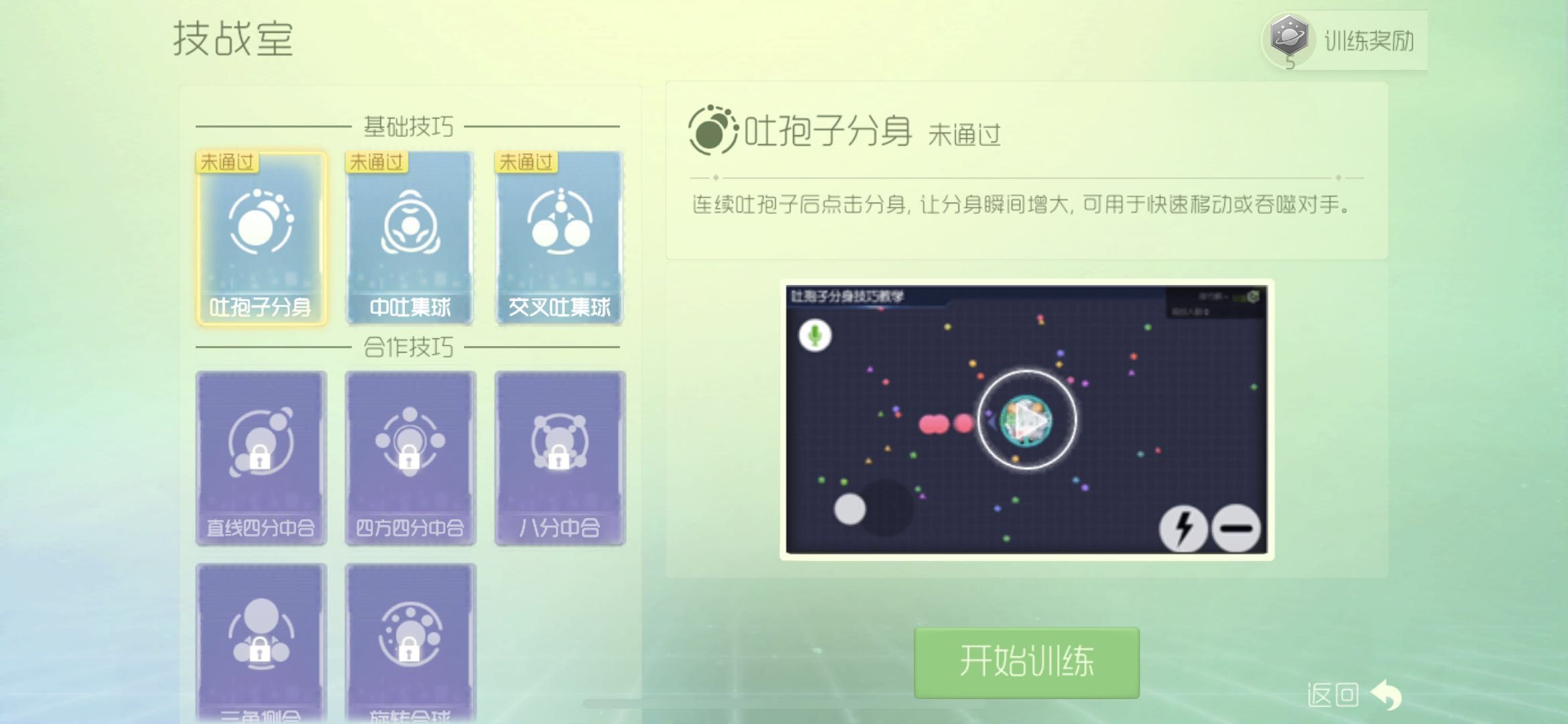 图5.jpg