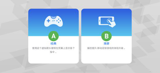 今年的世界杯可谓是爆冷不断1656.png