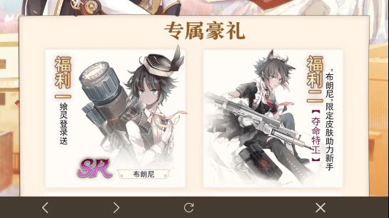 4.0新CV、新故事、新系统，这家公司一次更新相当于重做游戏！(1)1940.png.png
