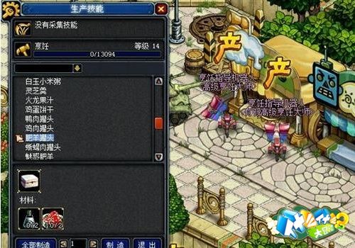 图3.jpg