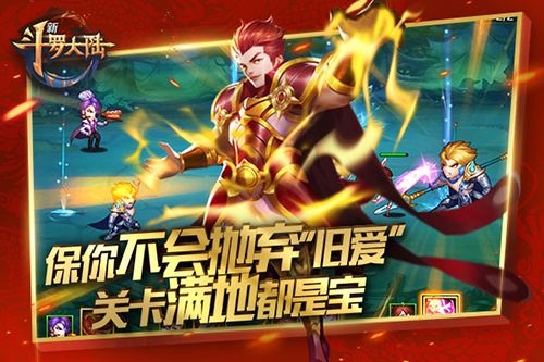 图3.jpg