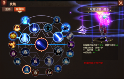图2.png