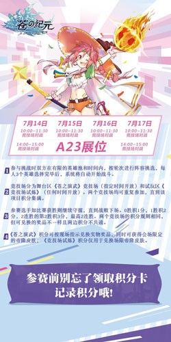 图2.jpg