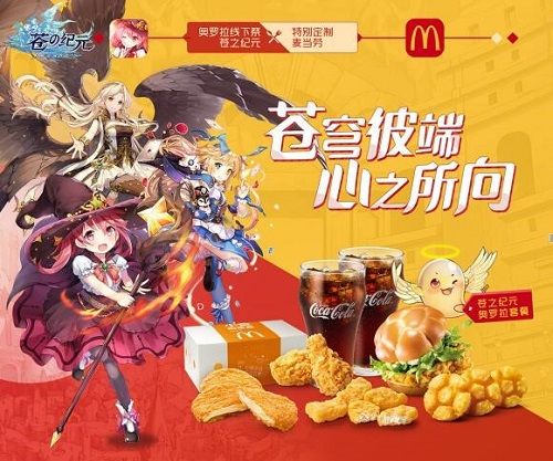 图4.jpg