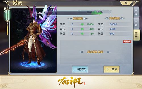 图5.jpg
