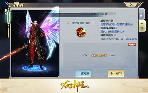 图4.jpg