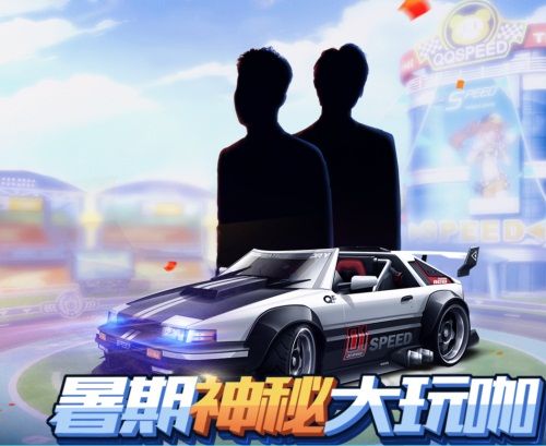 图2.JPG