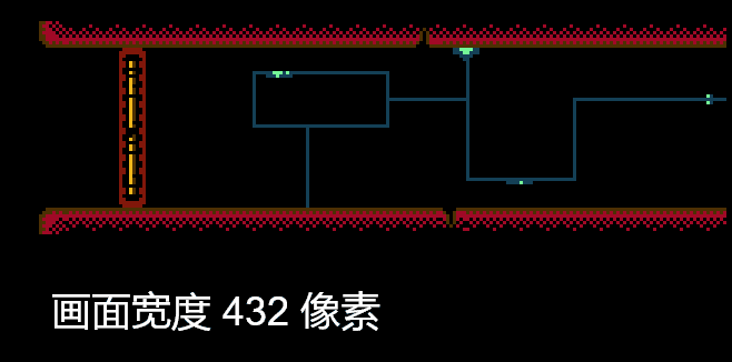 关于低分辨率像素游戏下显示非防锯齿中文  汉字的研究