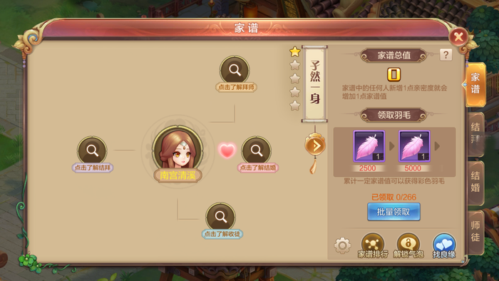 6055b3def48b7205.png
