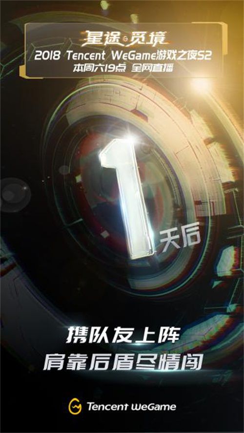 图片2.JPG