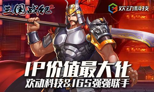 图3.jpg