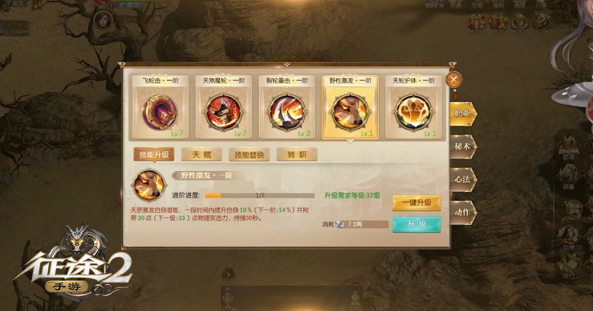 图4.jpg