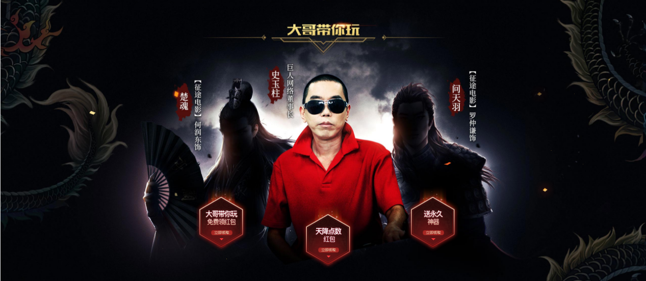 图3.png
