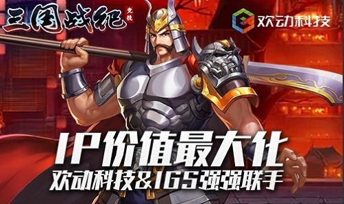 图3.jpg