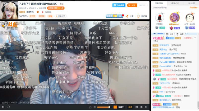 148489594.png