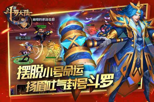 图3.jpg