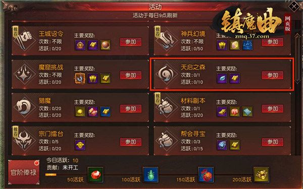 图3.jpg