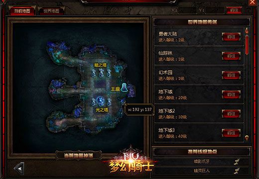 图2.jpg