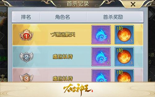 图4.jpg