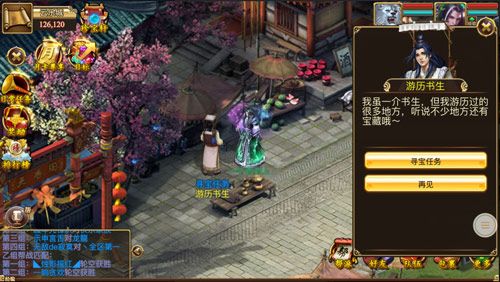 图1.jpg